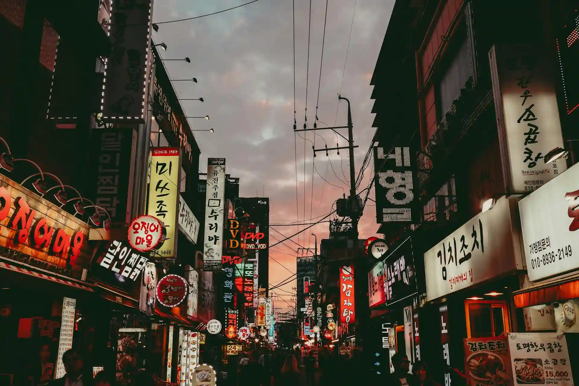 Korea Study Visa Complete Guide | D-2 & D-4 for 2026