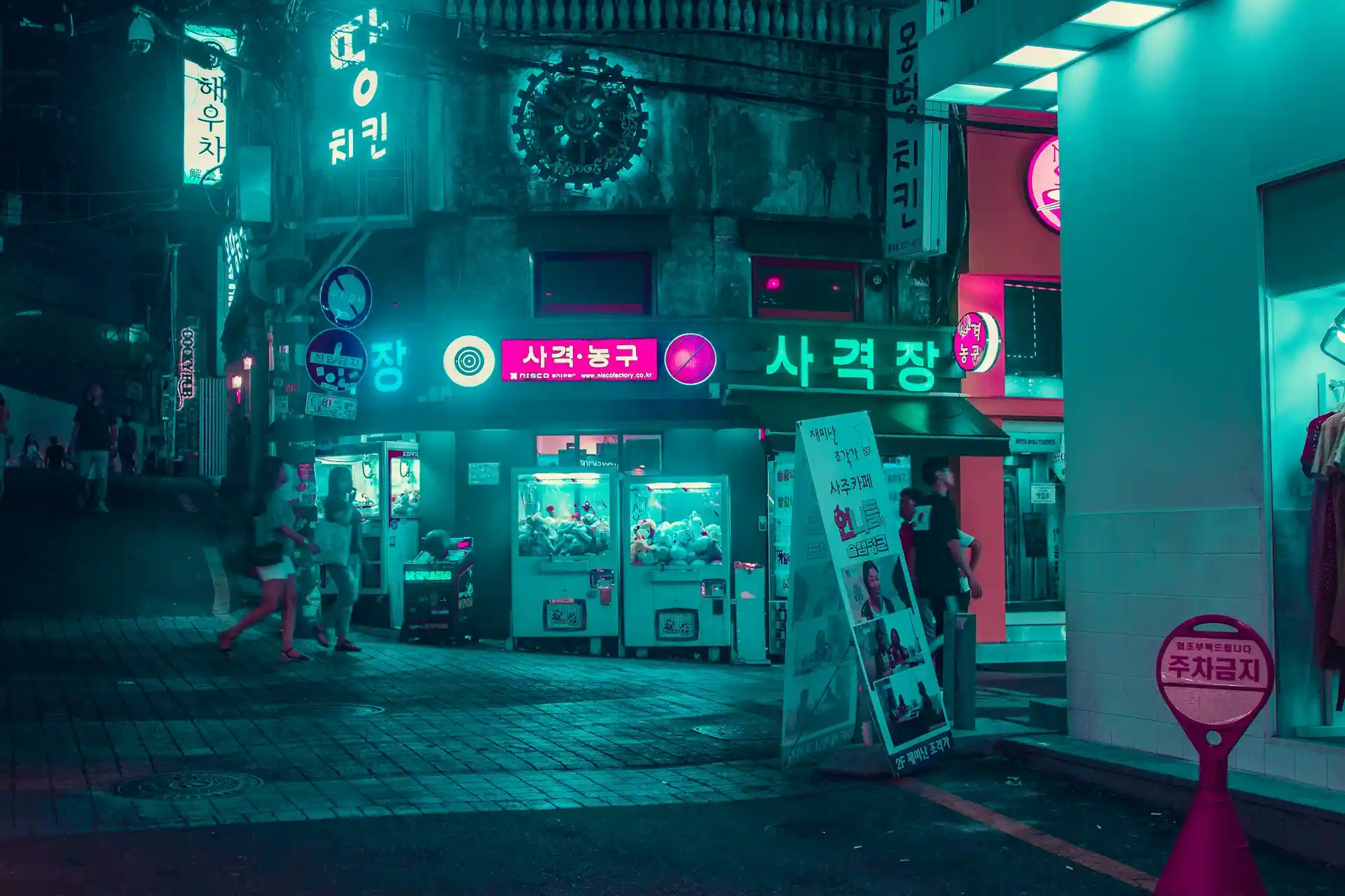 What Not to Do in Korea | A Guide for Nepali Students