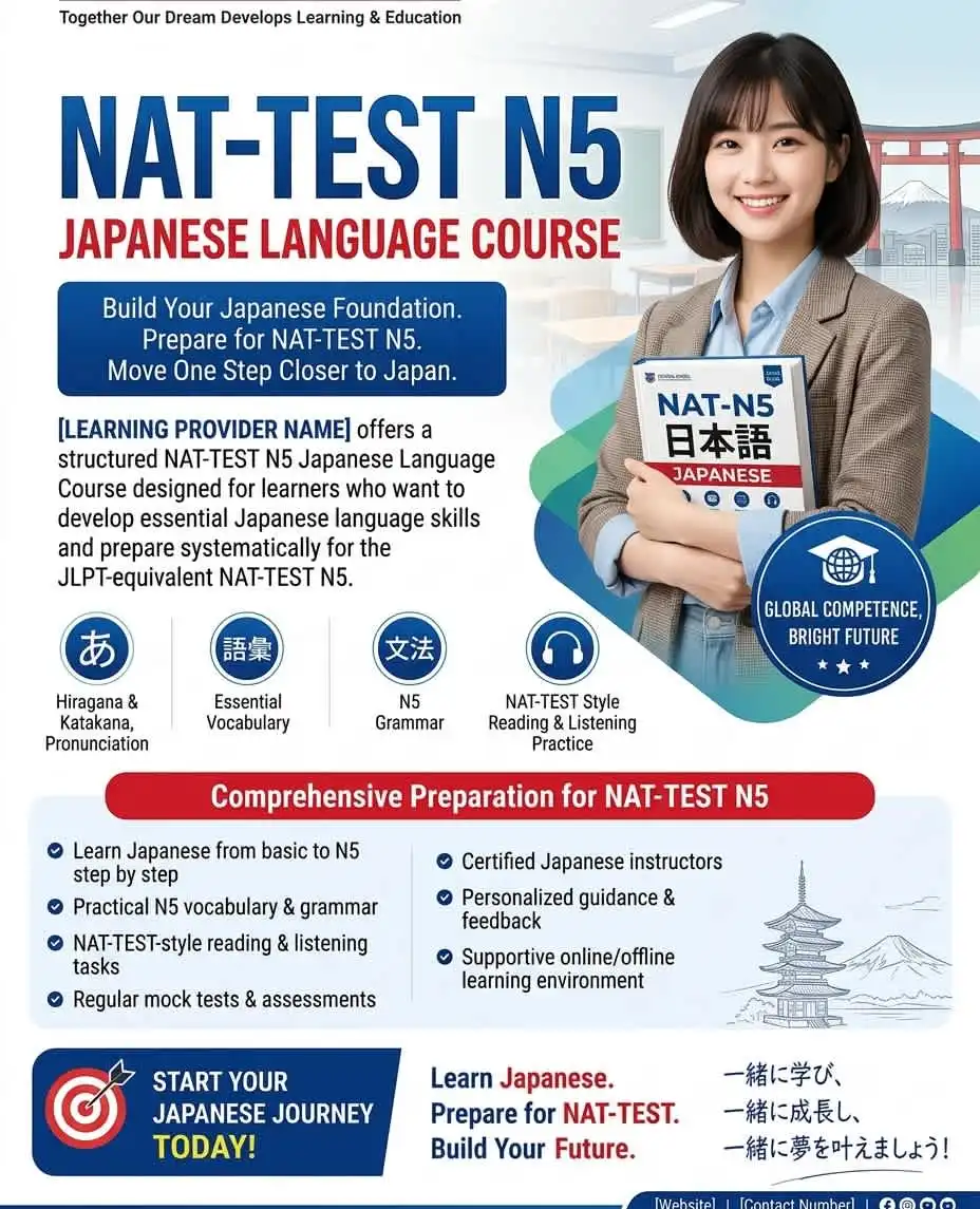 NAT-N5 Course
