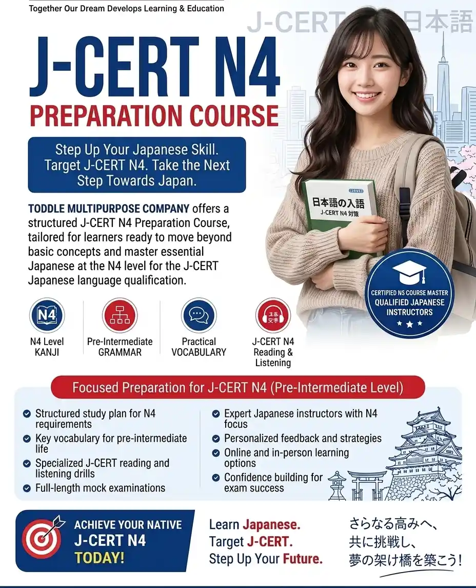 J-CERT N4 Preparation Course